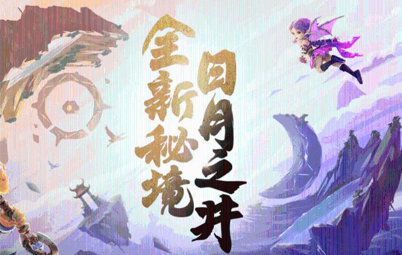 街头打手2