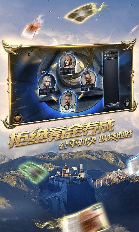 骨科护理院逃生