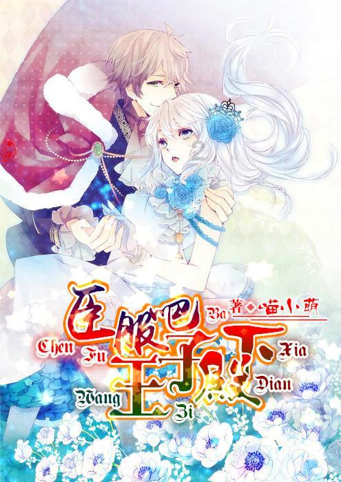 现代轿车拼拼看