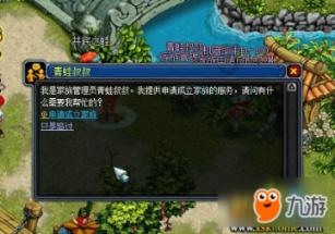 《侦察英雄》李万福下线！悲剧再次重演