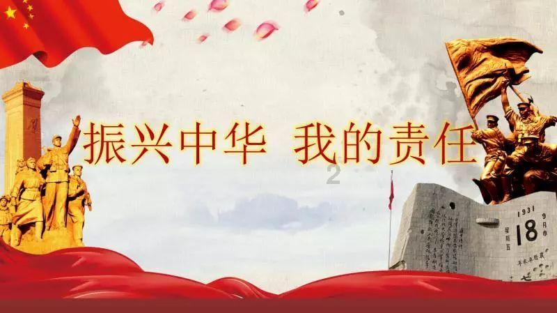 我的车险只报了一次，第二年交强险和三者怎么都涨了？