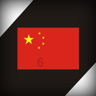 逗小猴开心系列176