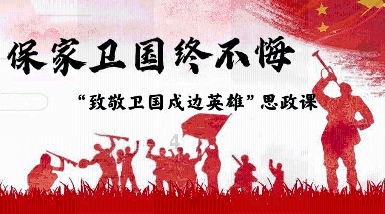 卡通汽车拼拼看
