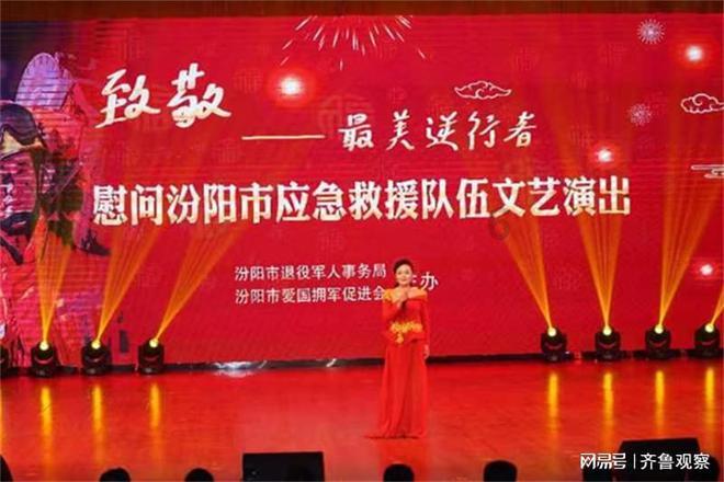 {{问答文章1}}游戏画面