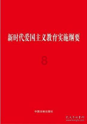 【政务要闻】玉树市召开近期安全生产重点工作安排部署会
