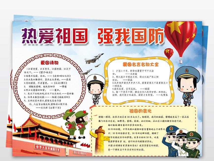决赛让二追三,辛纳首夺大满贯冠军