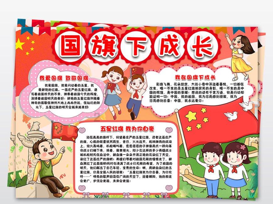 救援销售女员工