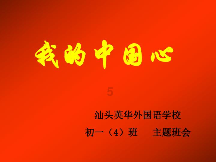 乌兰察布市：2023年破获毒品刑事案件58起！