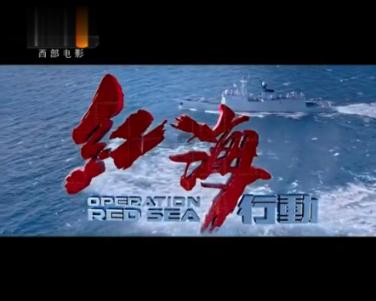 《生命平等—天下大同》:引领人类走向新文明的灯塔