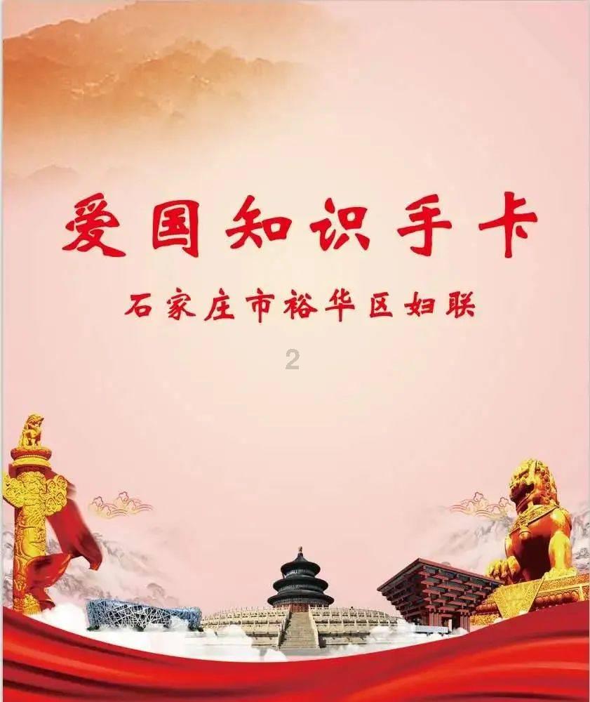 逗小猴开心之四个世界4
