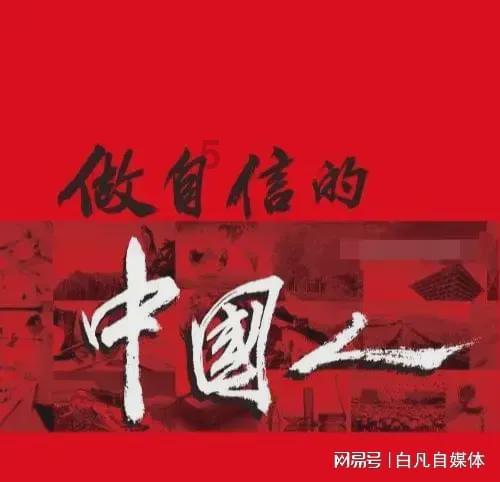 章鱼喷墨汁