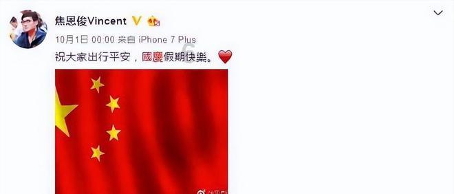 为世界提供更多更好的中国制造和中国创造