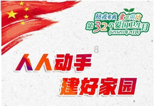 拯救者