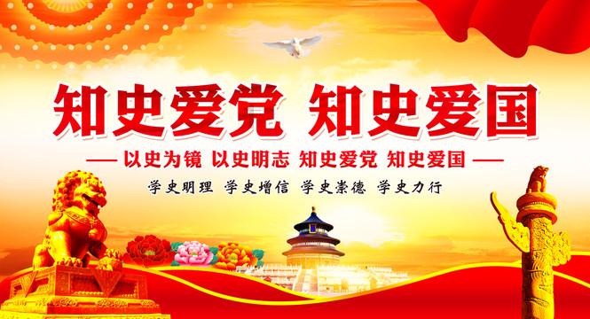 小腰带