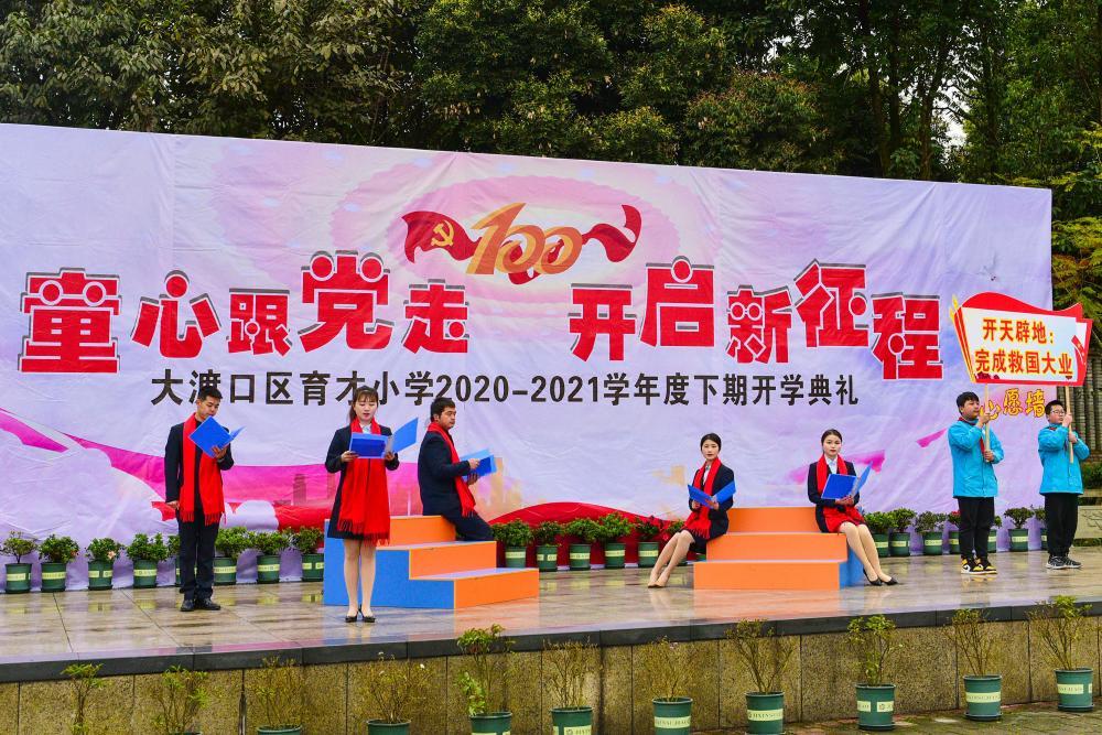 如果被关节问题困扰,就让move free益节帮助解决吧