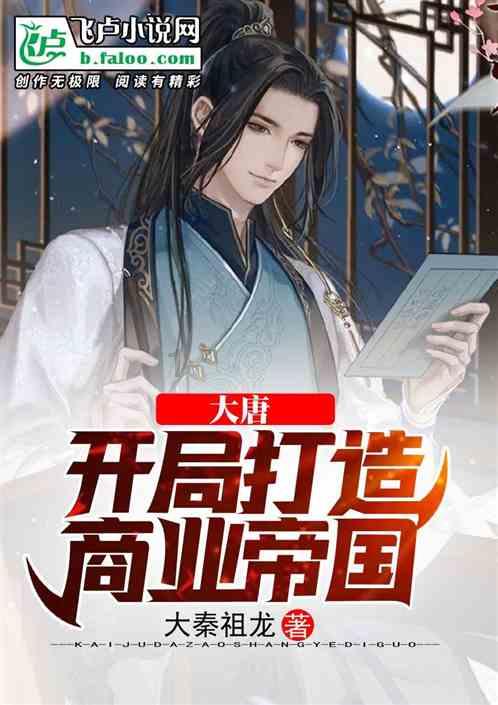 在生活中，运动出汗有什么好处？