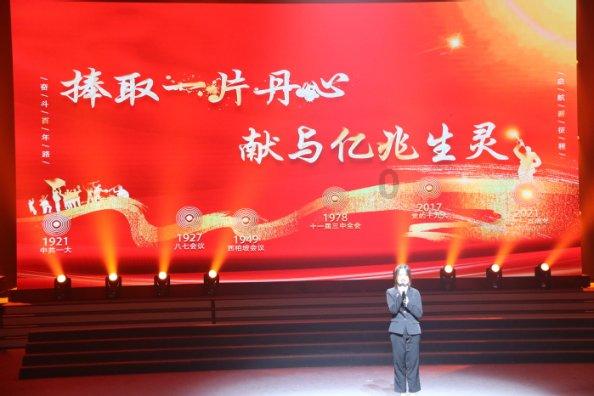 轩辕剑5