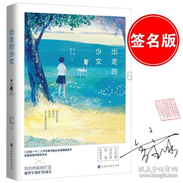 荣誉勋章