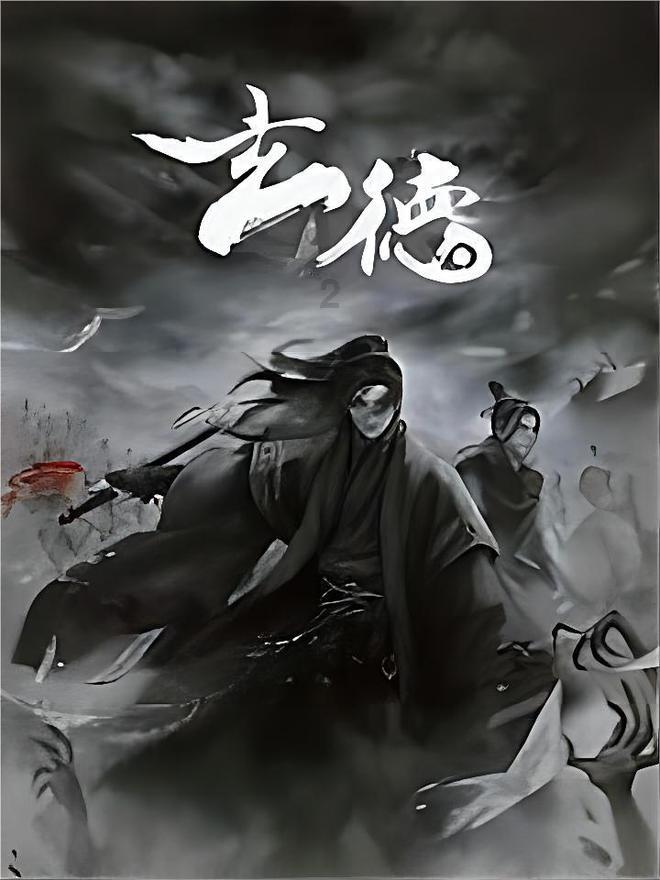 进击的飞机