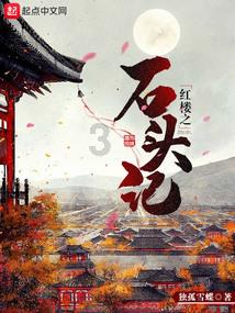 逃离古老的乡村房子